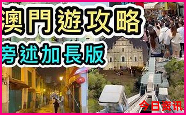 乐山哪里凉快又好玩