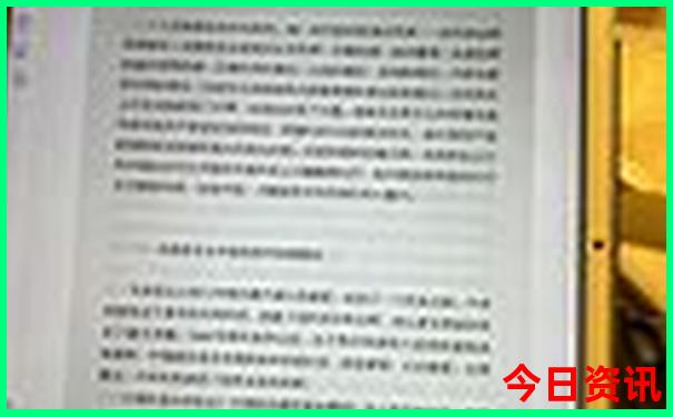 呼伦贝尔旅游攻略必去景点