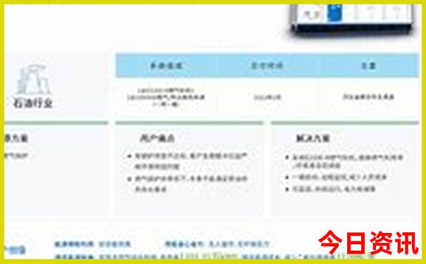 江阴好玩的地方旅游景点推荐
